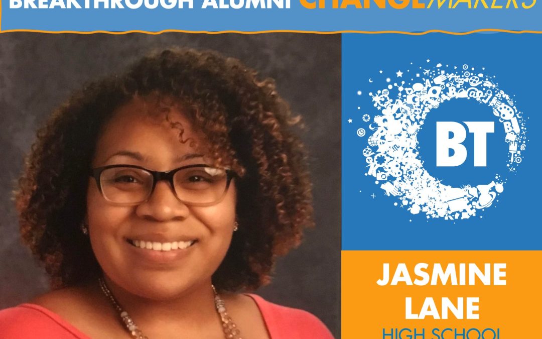 Teaching Fellow Alumni Spotlight: Jasmine Lane